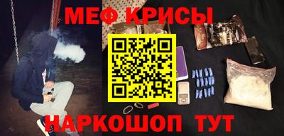 гашиш Кунгур