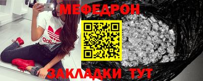 гашиш Кунгур