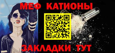 гашиш Кунгур