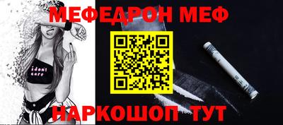 гашиш Кунгур
