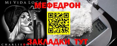 гашиш Кунгур