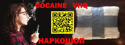 гашиш Кунгур