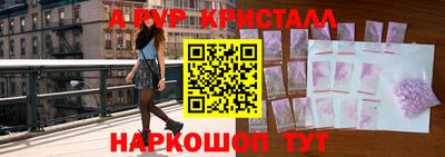 MESCALINE Кулебаки