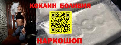 гашиш Кунгур