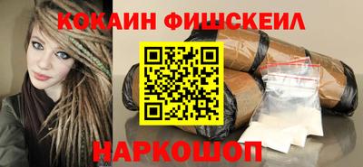 гашиш Кунгур