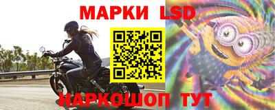 MESCALINE Кулебаки
