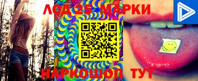 MESCALINE Кулебаки