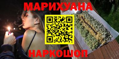 MESCALINE Кулебаки