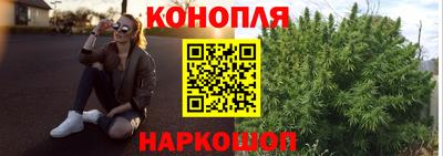 гашиш Кунгур