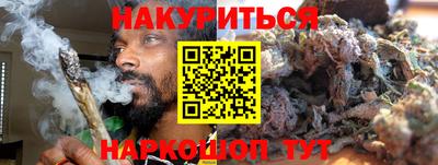 гашиш Кунгур