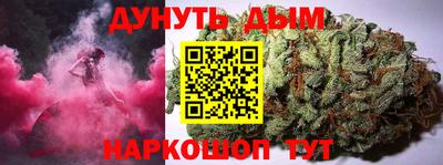 MESCALINE Кулебаки