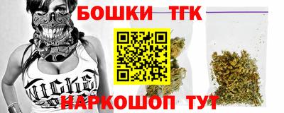 стаф Кумертау