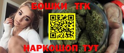 MESCALINE Кулебаки