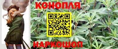 MESCALINE Кулебаки