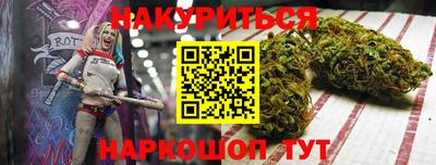 MESCALINE Кулебаки