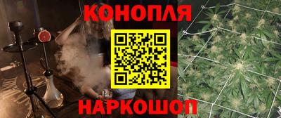 MESCALINE Кулебаки