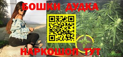 гашиш Кунгур