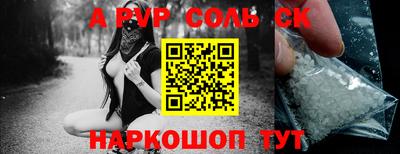 MESCALINE Кулебаки