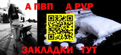 гашиш Кунгур