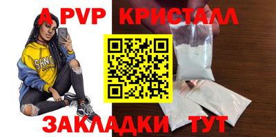 MESCALINE Кулебаки
