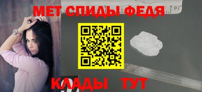 MESCALINE Кулебаки