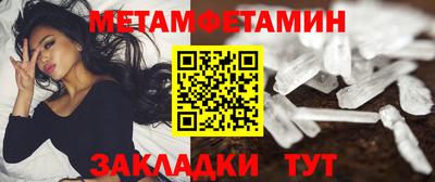гашиш Кунгур