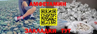 гашиш Кунгур