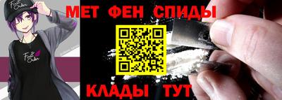 MESCALINE Кулебаки