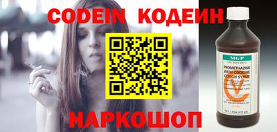 стаф Кумертау