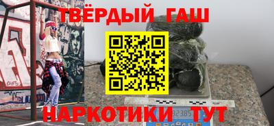 MESCALINE Кулебаки