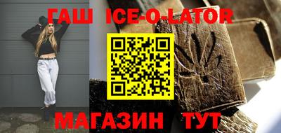 стаф Кумертау