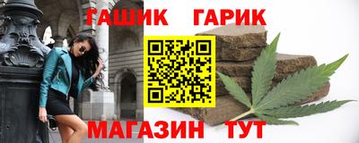 стаф Кумертау
