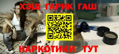 MESCALINE Кулебаки