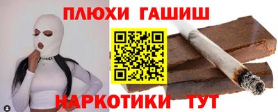 стаф Кумертау