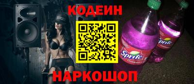 гашиш Кунгур
