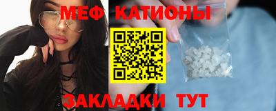 стаф Кумертау