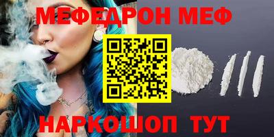 гашиш Кунгур