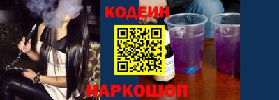 гашиш Кунгур